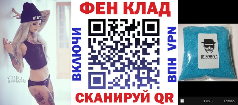 АМФ 98%  Майский 