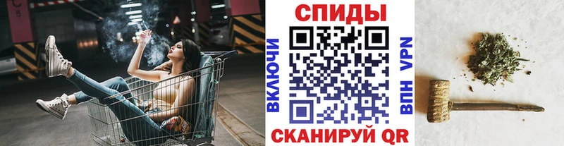 наркошоп  Майский  KRAKEN как войти  Бутират бутандиол 