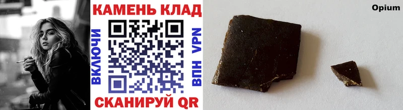ГАШИШ гарик  kraken ССЫЛКА  Майский 