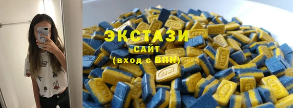 меф Абаза