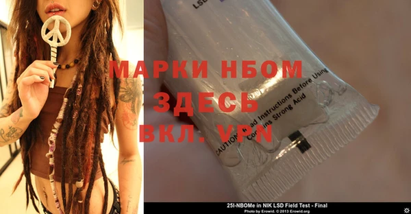 меф Абаза