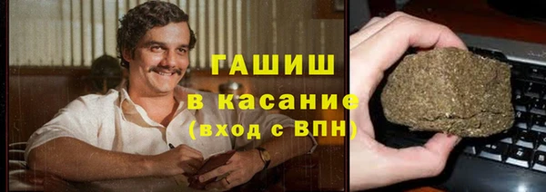 прущая мука Абинск