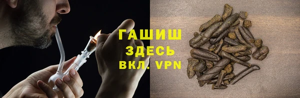 меф Абаза