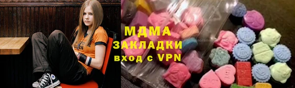 прущая мука Абинск