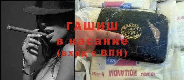 меф Абаза