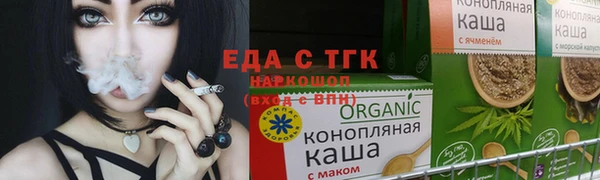 меф Абаза