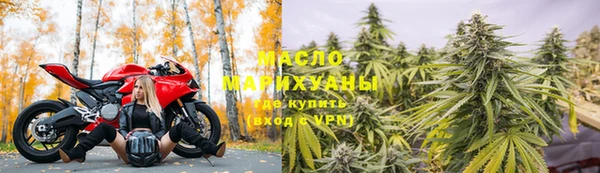 меф Абаза