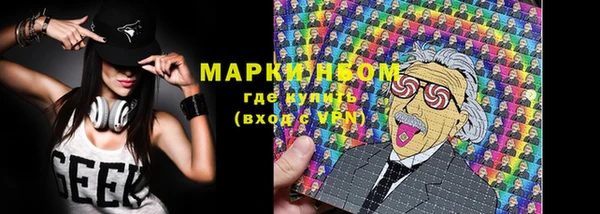 прущая мука Абинск