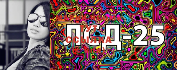 меф Абаза