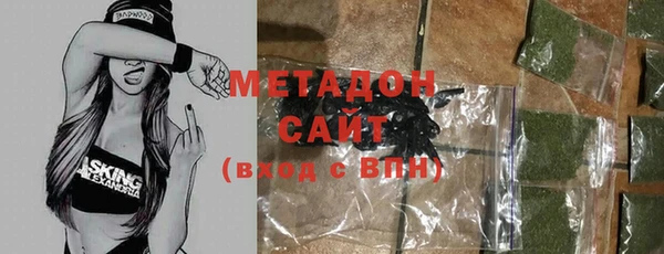 меф Абаза