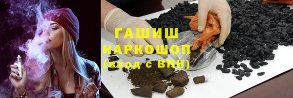 прущая мука Абинск