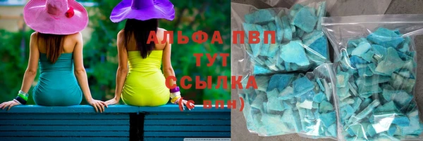 дурь Остров