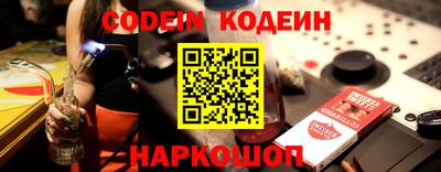 СК Кимры