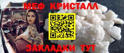 дурь Камышлов
