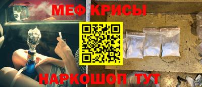 mdma Кинель