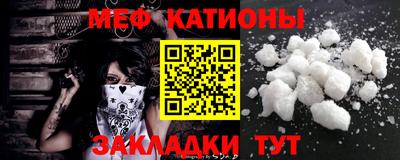 СК Кимры
