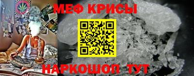 PSILOCYBIN Кингисепп