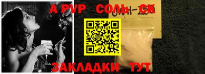 mdma Кинель