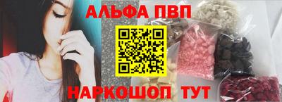мяу мяу мука Канаш