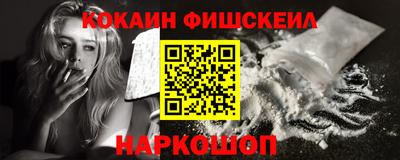 мяу мяу мука Канаш