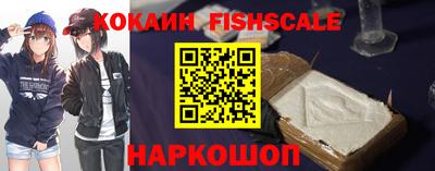 СК Кимры