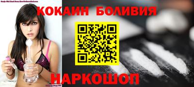 PSILOCYBIN Кингисепп