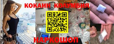дурь Камышлов