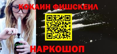 дурь Камышлов