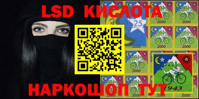 мефедрон VHQ Кандалакша