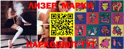 дурь Камышлов