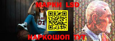 mdma Кинель