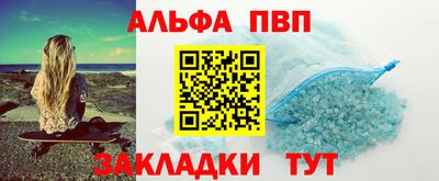 PSILOCYBIN Кингисепп