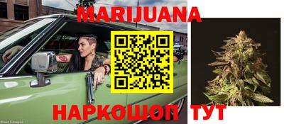 мефедрон VHQ Кандалакша