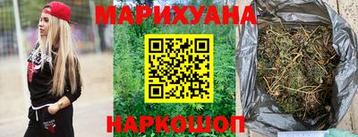мефедрон VHQ Кандалакша