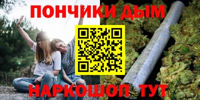СК Кимры