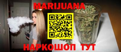 PSILOCYBIN Кингисепп
