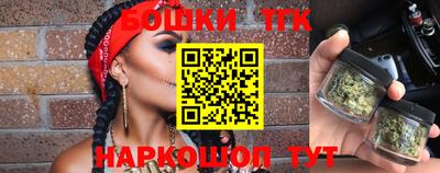 мефедрон VHQ Кандалакша