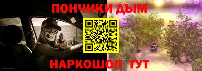 PSILOCYBIN Кингисепп