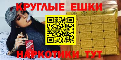 mdma Кинель