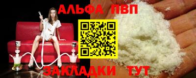 mdma Кинель