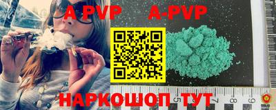 PSILOCYBIN Кингисепп