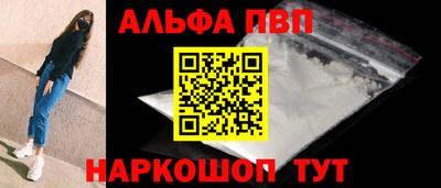 мяу мяу мука Канаш