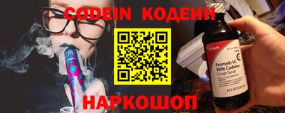 PSILOCYBIN Кингисепп
