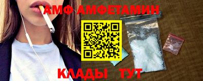 дурь Камышлов