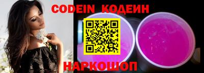 PSILOCYBIN Кингисепп