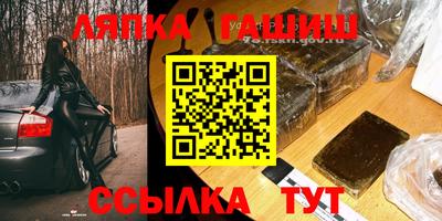 СК Кимры
