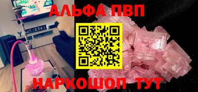 СК Кимры