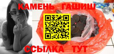 mdma Кинель