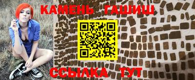 mdma Кинель