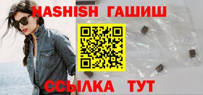 СК Кимры